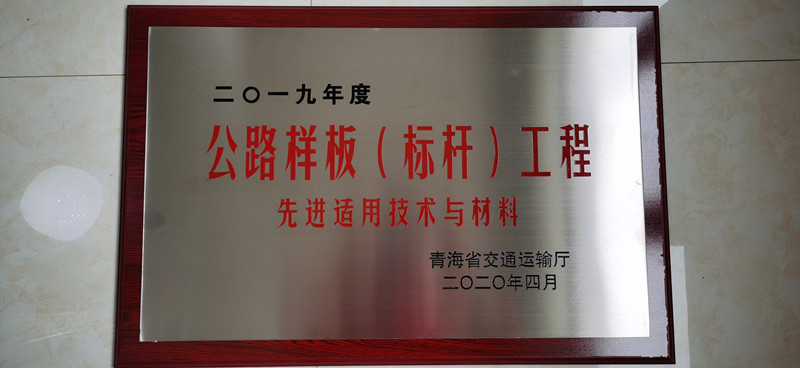 IMG_20200630_103649_副本.jpg IMG_20200630_103649_副本.jpg