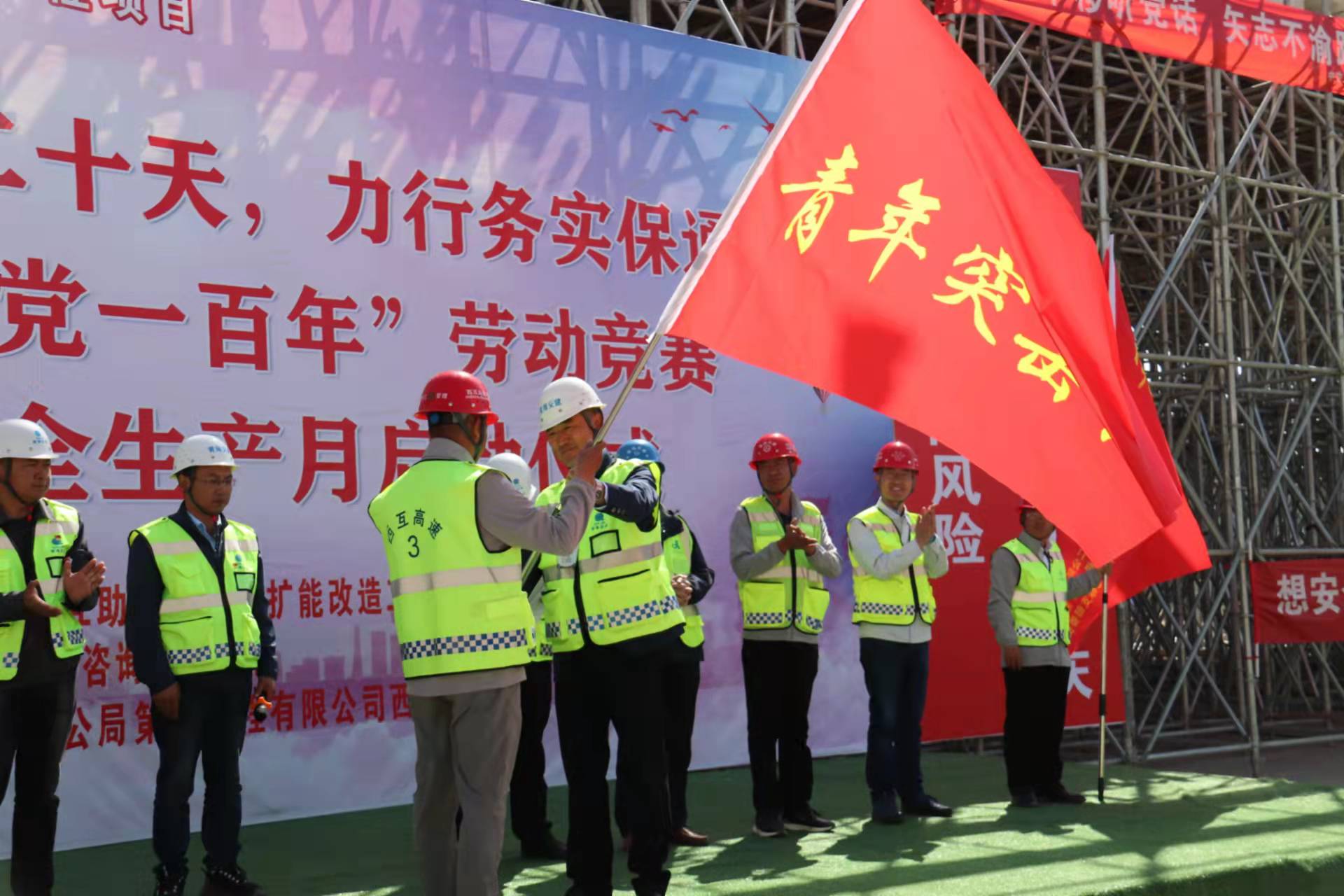 微信图片_20220106170643.jpg 微信图片_20220106170643.jpg