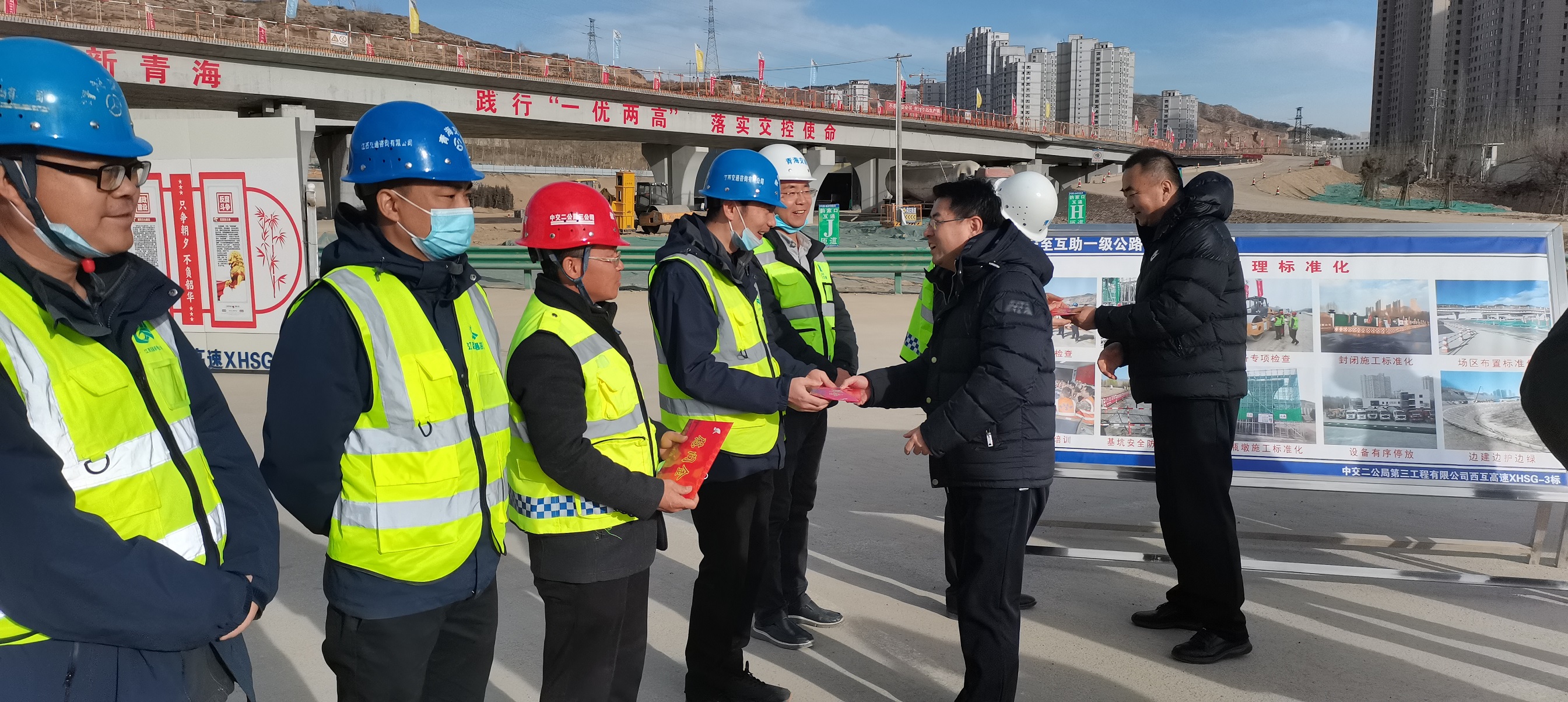 微信图片_20220121113636.jpg 微信图片_20220121113636.jpg