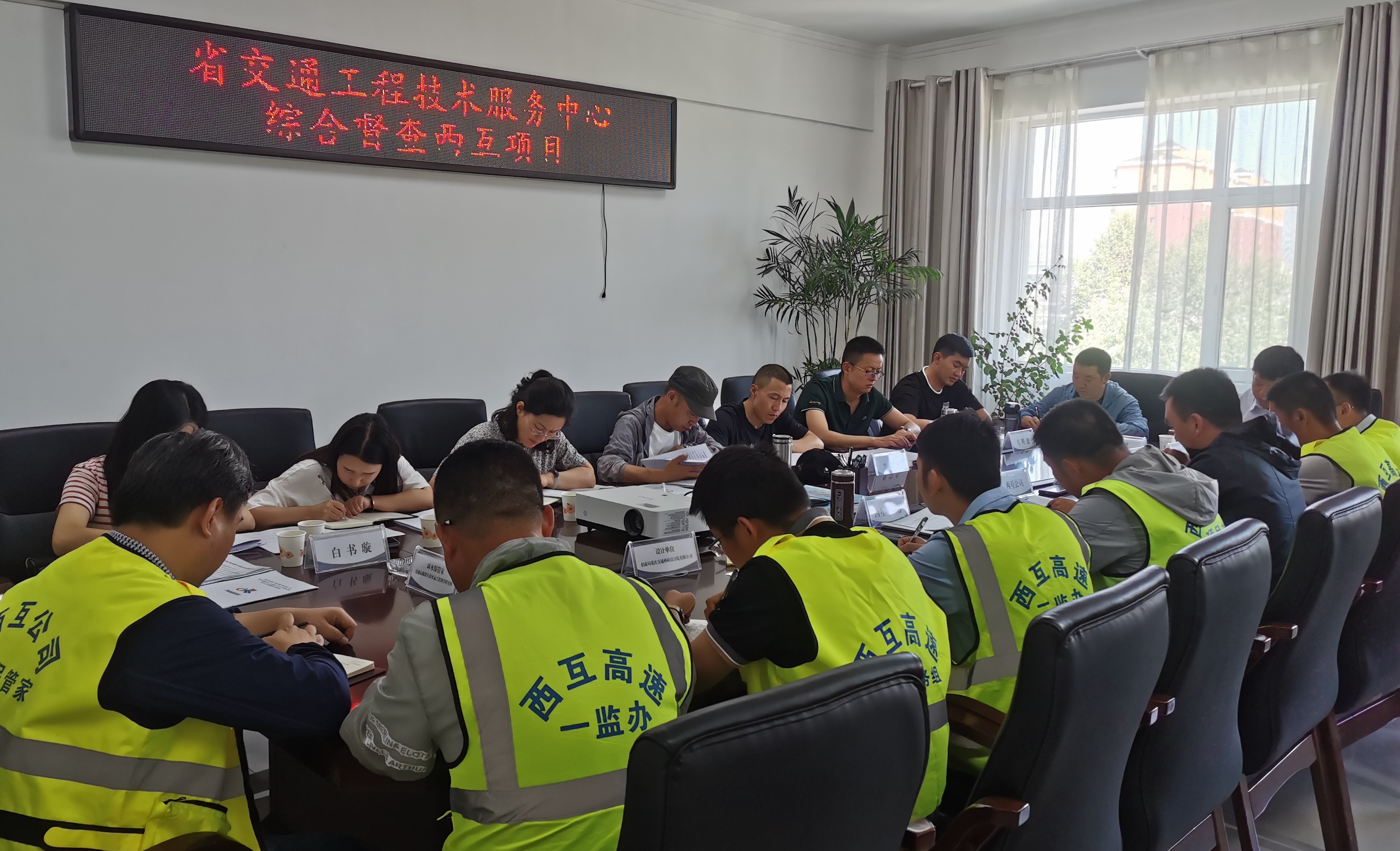 微信图片_20210725144938.jpg 微信图片_20210725144938.jpg