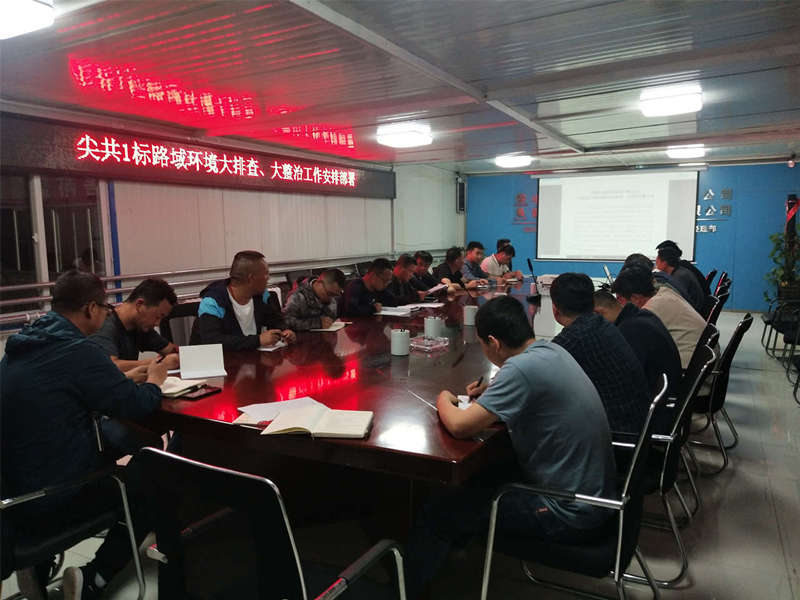 微信图片_20210728112644.jpg