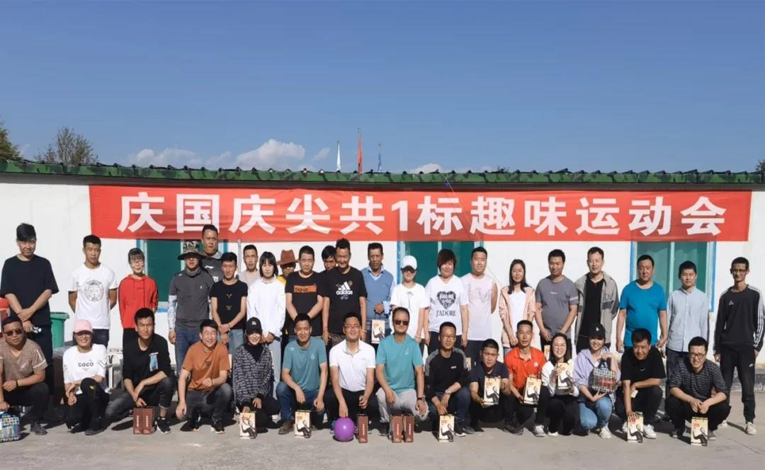 微信图片_20211013155134.jpg