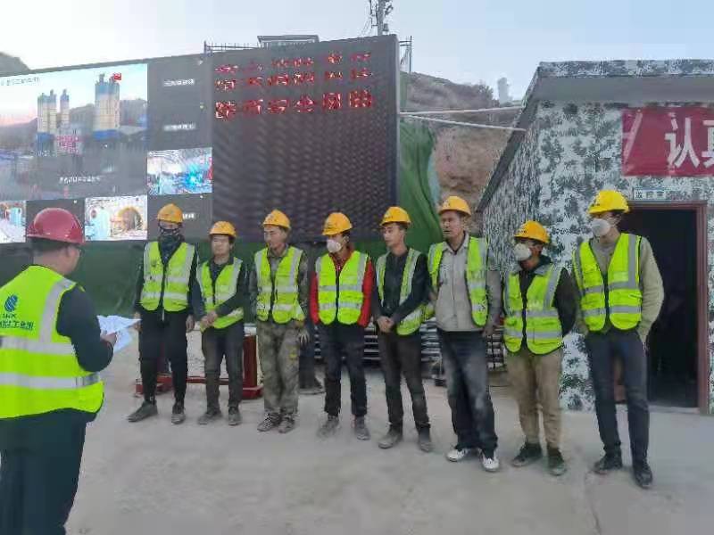 微信图片_20211112084952.jpg